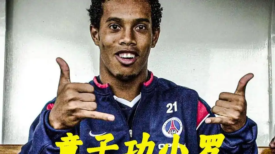 折赛道上的