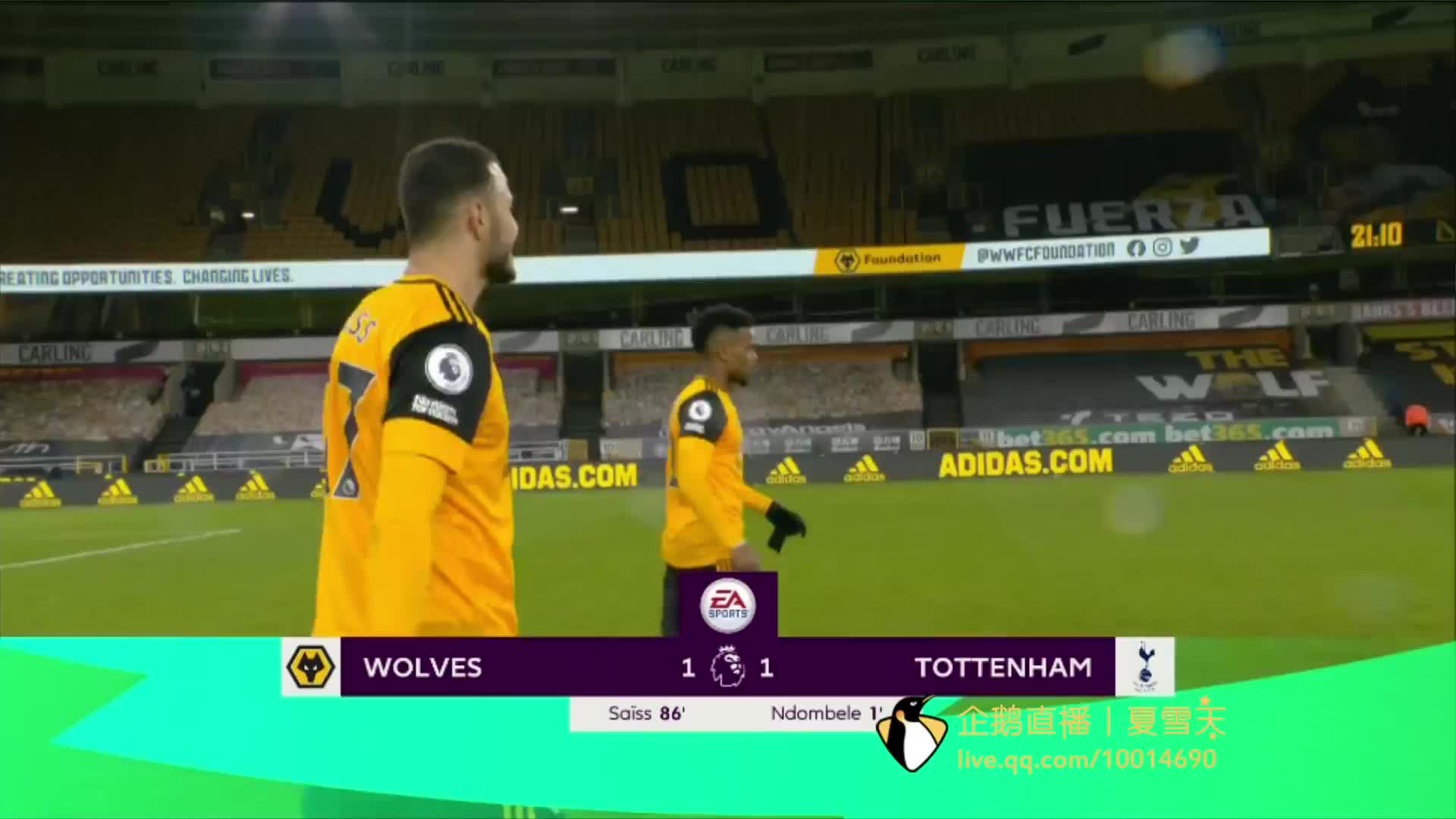 崭露头角 崭露头角